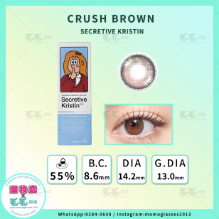 Hapa Kristin 1Day — Secretive Kristin Crush Brown 日抛 10片裝(門市現貨)